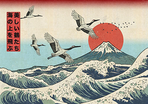 Flying Cranes over Mount Fuji Toile murale reproduction