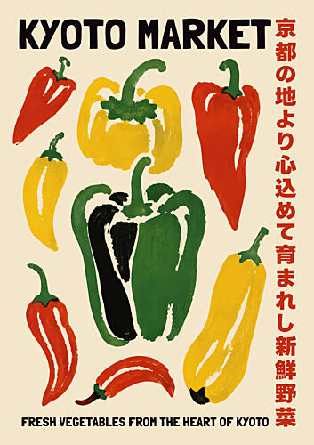 Kyoto Market Vegetables Art Print