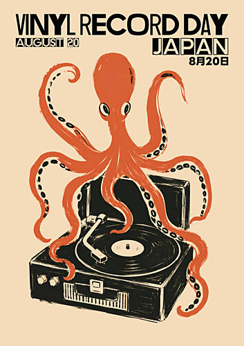 Orange Octopus Turntable Fêtes reproduction