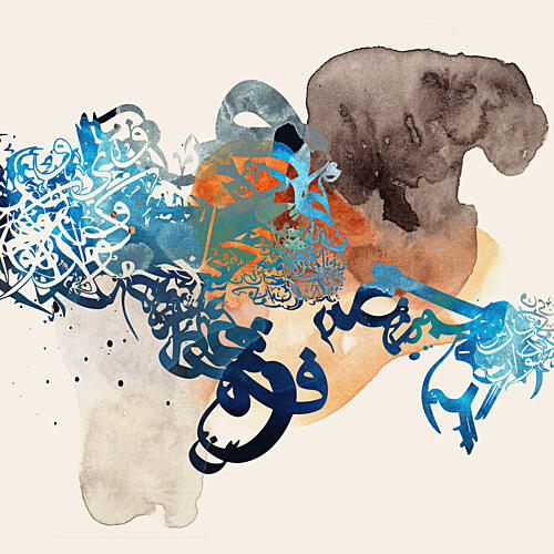 Vibrant Calligraphy Abstract Art Print by Jasmine Art