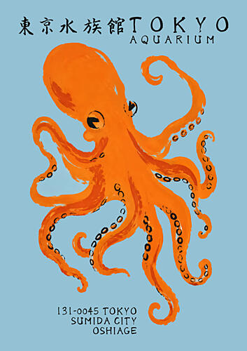 Playful Orange Octopus Océan reproduction
