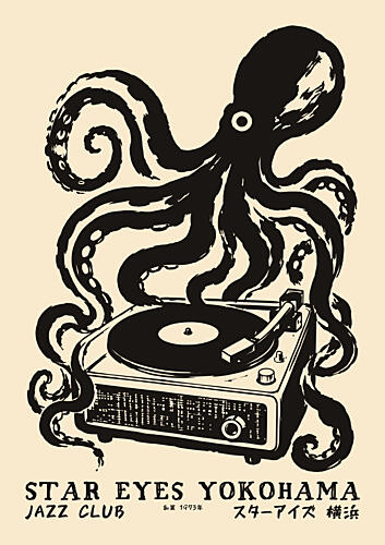 Octopus Jazz Turntable Art Print