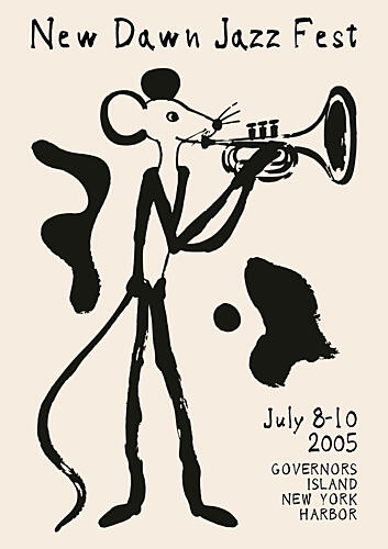 Jazzy Mouse Musician Art Print