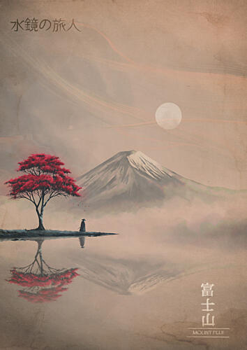 Samurais Zen Path Art Print