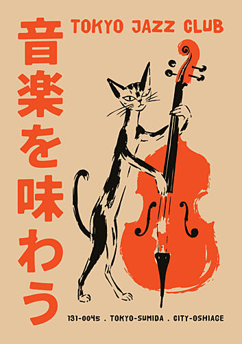 Tokyo Jazz Cat Art Print