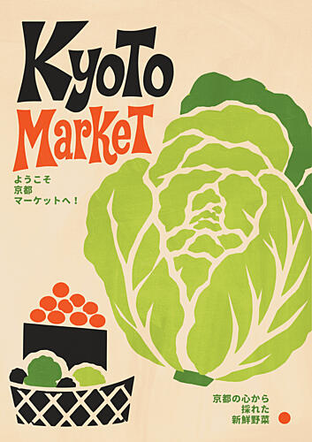 Kyoto Market Fresh Vegetables Art Print