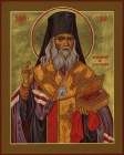 Icon Saint Luke golden Orthodox Art Print
