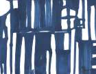 Denim - by Carroccio, Lisa | Fairfield Art | Carroccio, Lisa