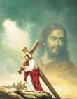 The Cross Art Print by Unknown