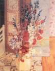 Figurative Vase II Art Print by Unknown