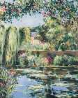 Pond of Flowers II Art Print by Unknown