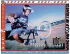 Bike Tricks Extreme Art Print by Unknown