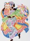 Colorful Carry II Art Print by Unknown