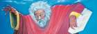 Moses Art Print by Unknown
