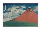 Fuji Rouge Art Print
