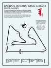 Bahrain Intl. Circuit Art Print