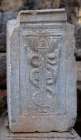 Doctors Sign from Ancient Turkey Art Print