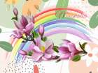 Magnolia Rainbow 282 Art Print