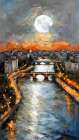 Reflection Of City Lights Art Print