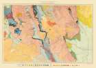 Central Colorado Sheet - USGS 1881 Art Print