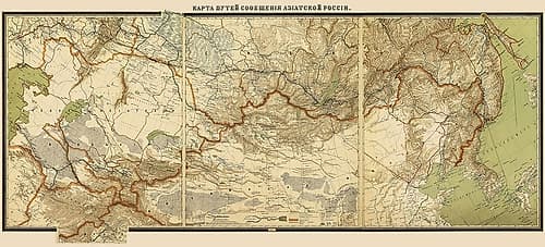 Asiatic Russia China Manchuria - Soobshcheniia Art Print