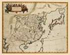 Asia China Korea Japan - Blaeu 1655 Art Print