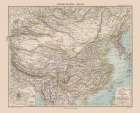 China - Stieler 1885 Art Print