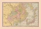 China - Cram 1888 Art Print