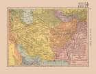 Middle East Persia Afganistan Balochistan Art Print