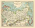 Asia Russian Empire Russia - Schrader 1908 Art Print