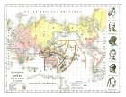 World Races - Cortambert 1880 Art Print
