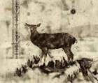 Deer- Beige Art Print