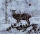 Deer-Blue Art Print