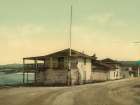 California - Old Custom House Monterey Ca 1902