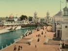 Nebraska - East End of Grand Court Trans-mississippi - International Exposition North Omaha Ca 1898