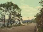 Pennsylvania - the Schuylkill from Fairmount Park Philadelphia Ca 1900