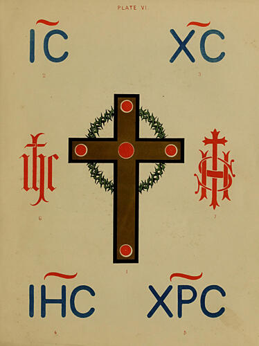 Various 4, Handbook of Christian Symbolism 1865 Art Print by W. and G. Audsley