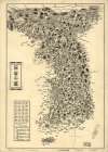 Map of Korean Peninsula Art Print