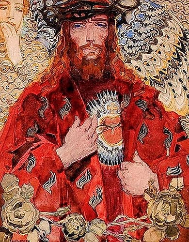 The Sacred Heart of Jesus Art Print by Józef Mehoffer