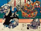 Sato Norikiyo Nyudo Saigo Yoshinaka Art Print