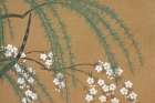 Blossoms from Momoyogusa Art Print
