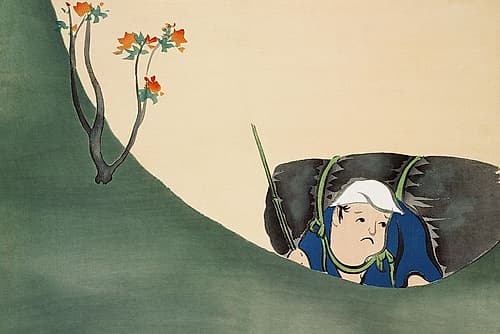 Samurai from Momoyogusa Art Print