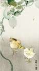Two chicks fighting for a butterfly Art Print