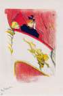 La Loge au mascaron dore Art Print