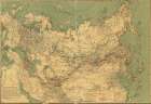 Imperial Russia 1916 Vintage Print