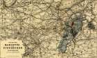 Marietta and Pittsburgh Railroad 1871 Vintage Print