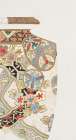 Design for a Noritake Jar Art Print
