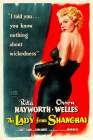The Lady from Shanghai-1947 Art Print