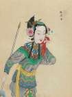 100 Portraits of Peking Opera Characters 20 - by Qing Dynasty Chinese Artist | Bentley Art Publishing | Qing Dynasty Chinese Artist