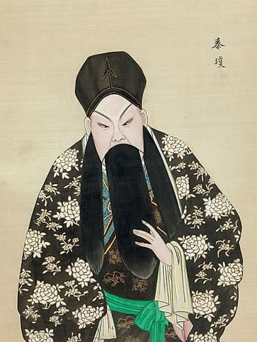 100 Portraits of Peking Opera Characters 25 Art Print